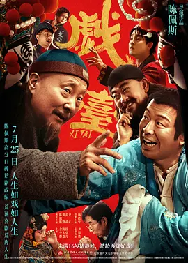 99热这里只有精品在线观看